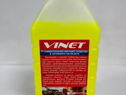 Vinet 1 kg Универсальное чистящее средство, Италия