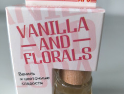 Vanilla and florals (Ваниль и цветочные сладости)