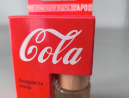 Cola (Бодрость колы)